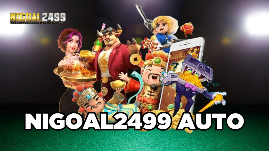 Nigeal2499